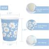 imageLamosi 5 oz Paper Cups 300 Pack Small Paper Cups 5 oz Disposable Bathroom Cup for Mouthwash Parties Picnics and BarbecuesDaisy