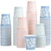 imageLamosi 5 oz Paper Cups 300 Pack Small Paper Cups 5 oz Disposable Bathroom Cup for Mouthwash Parties Picnics and BarbecuesDaisy